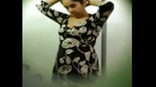 বুটিলিসিয়াস শ্যামাঙ ...
