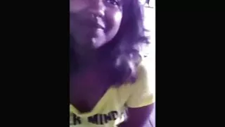 শৃঙ্গাকার শ্যামাঙ্গি ...