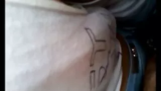 বেঁধে চর্মসার স্বর্ণ ...
