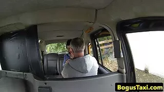সুন্দর গাধা এরিকা নত ...